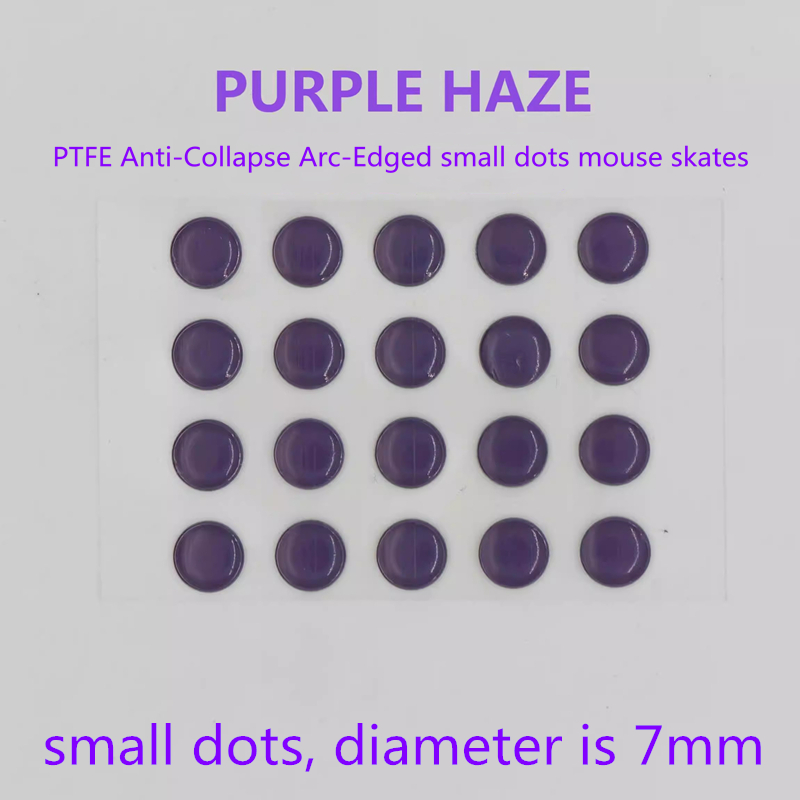 Tradescantia Purple - أقدام ماوس PTFE مضادة للانهيار بحواف